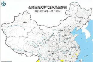 开云官方中国截图3